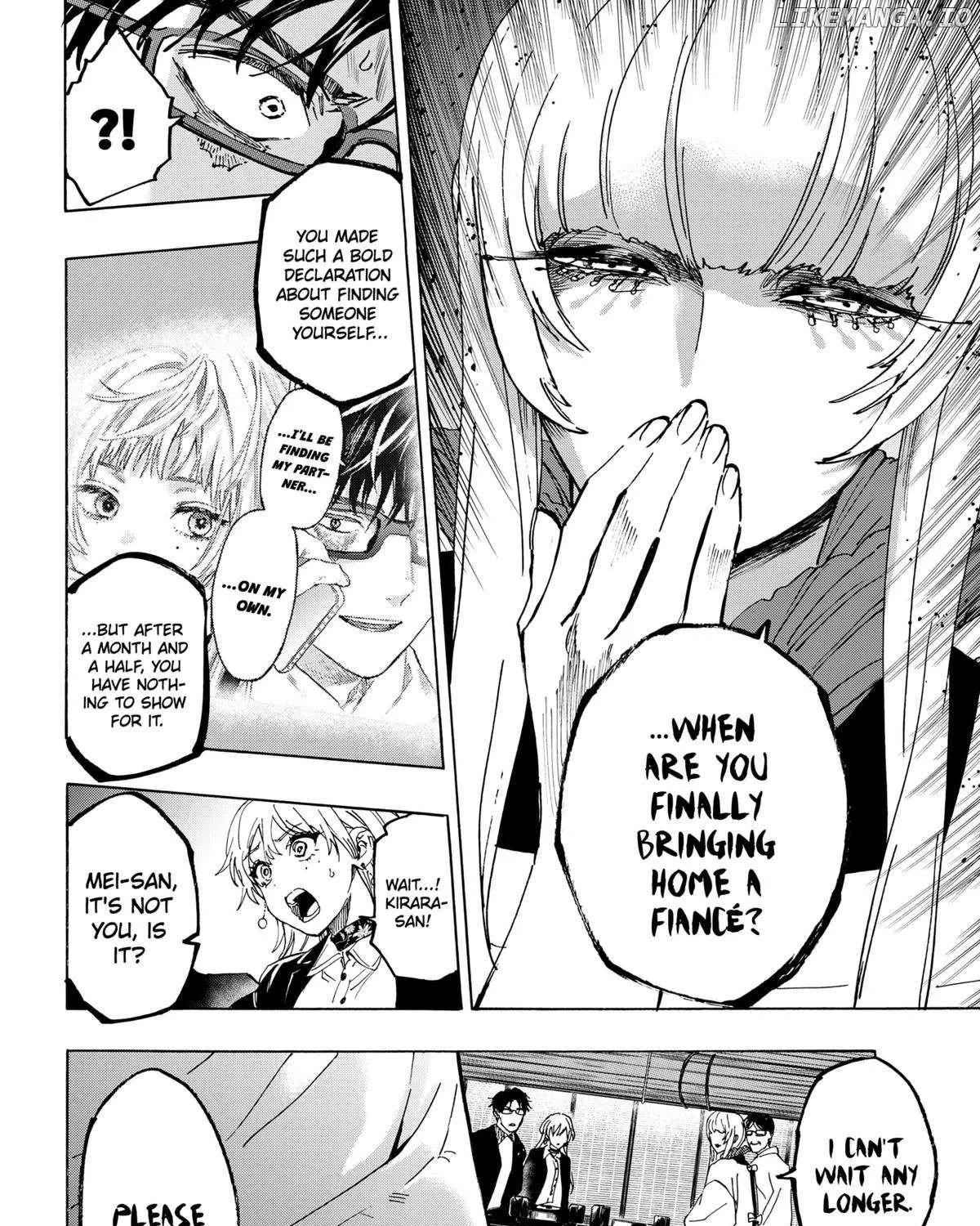 Read Marriage Toxin Manga Online
