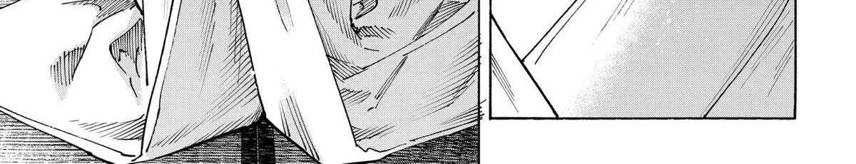 Read Marriage Toxin Manga Online