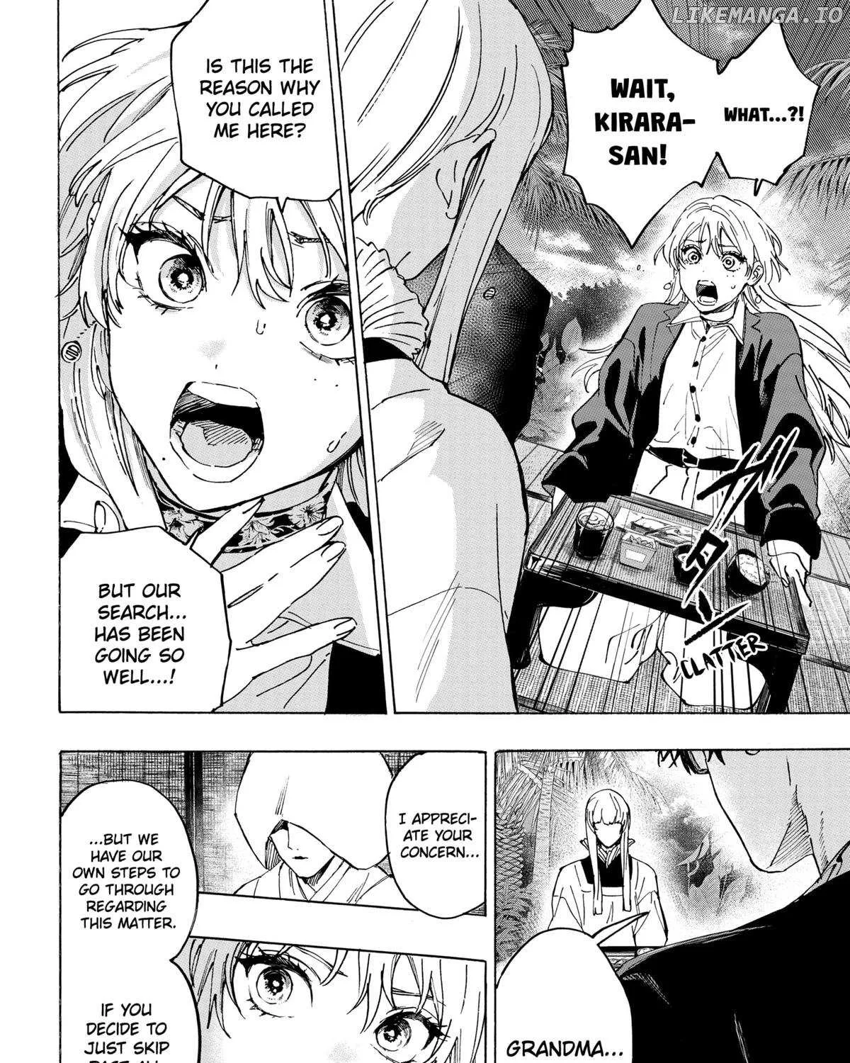 Read Marriage Toxin Manga Online