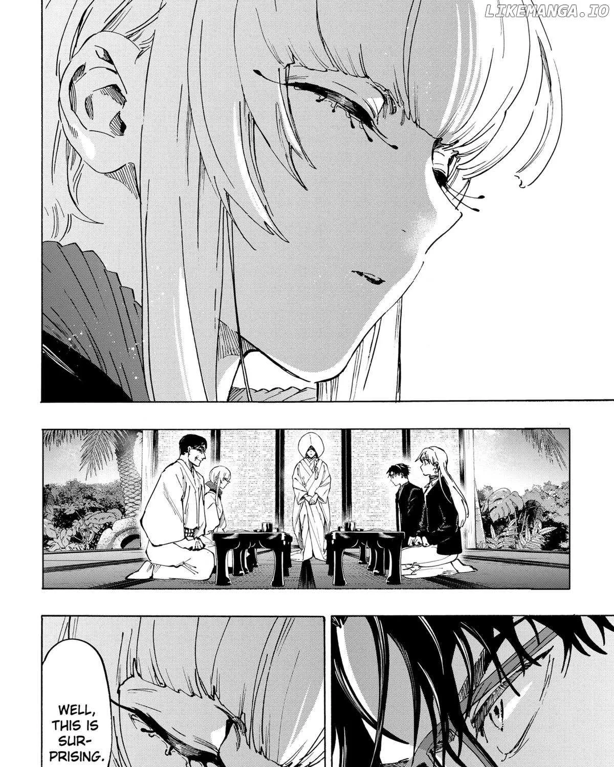 Read Marriage Toxin Manga Online
