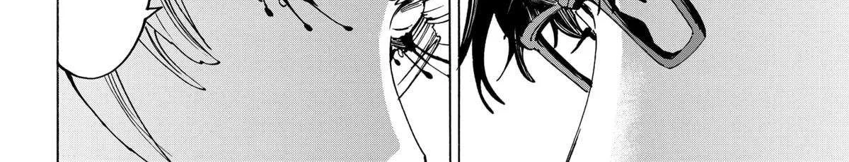 Read Marriage Toxin Manga Online