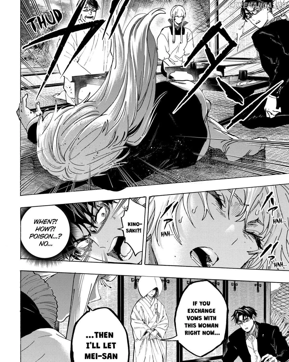 Read Marriage Toxin Manga Online