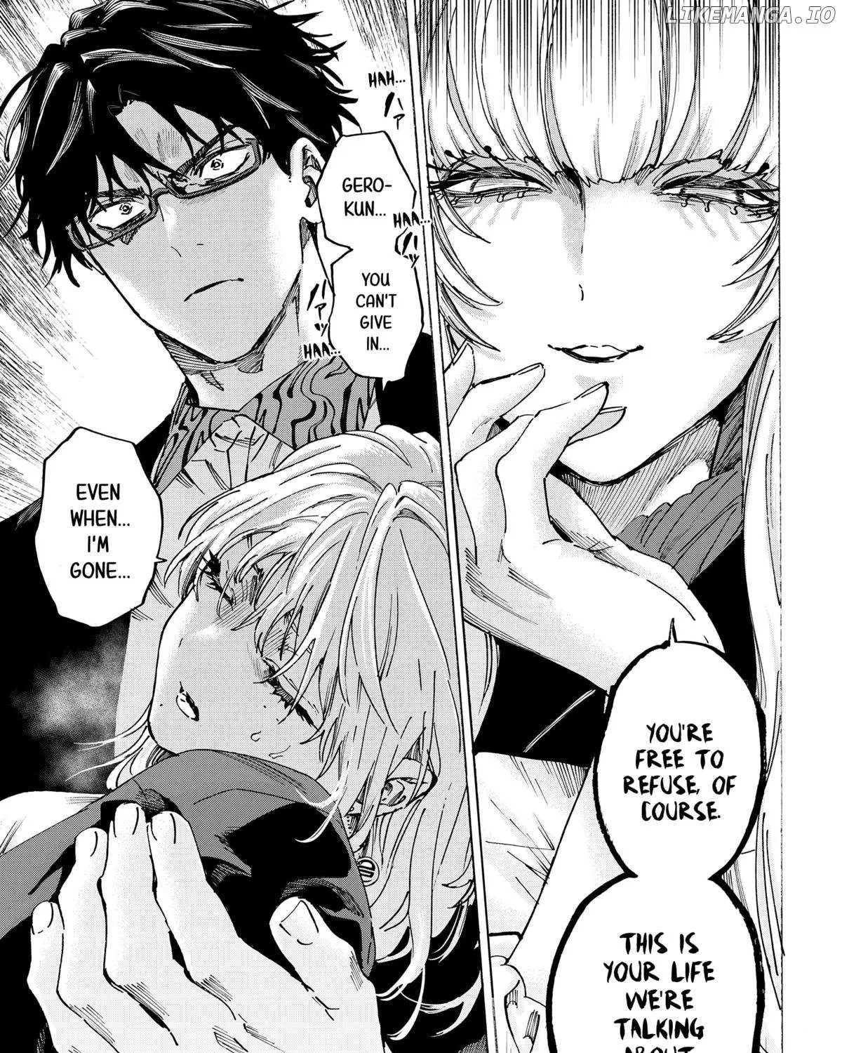 Read Marriage Toxin Manga Online