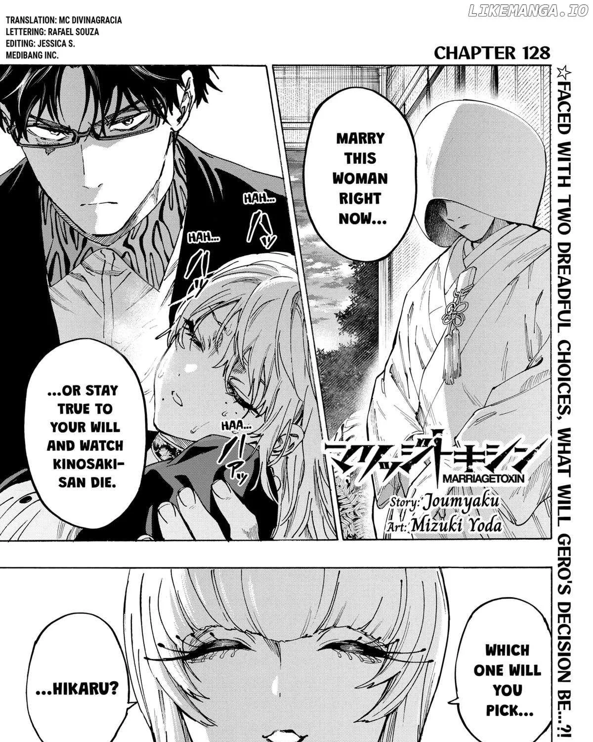 Read Marriage Toxin Manga Online