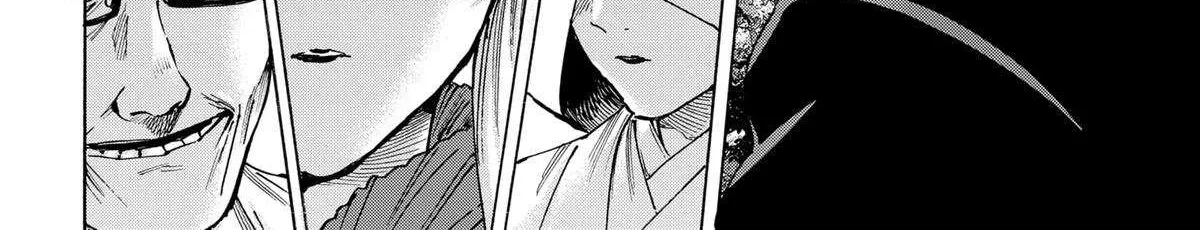Read Marriage Toxin Manga Online