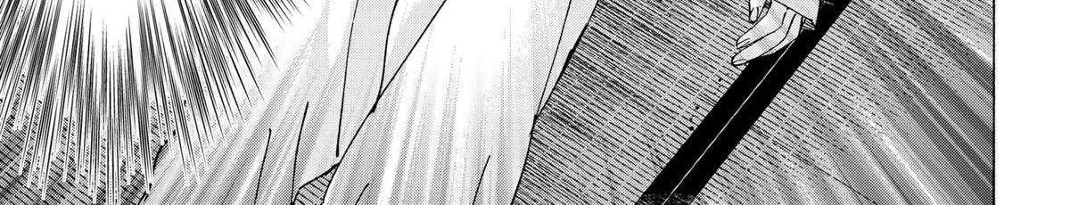 Read Marriage Toxin Manga Online