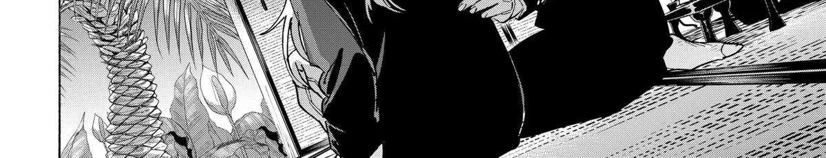 Read Marriage Toxin Manga Online
