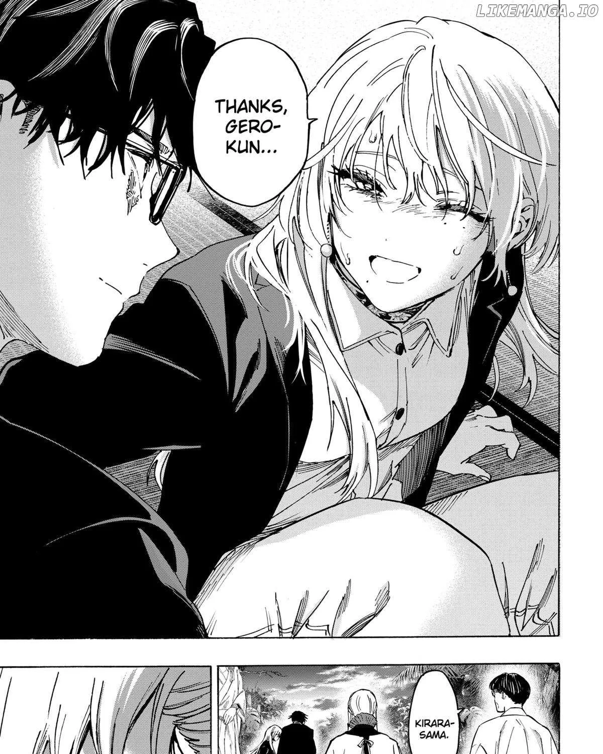 Read Marriage Toxin Manga Online