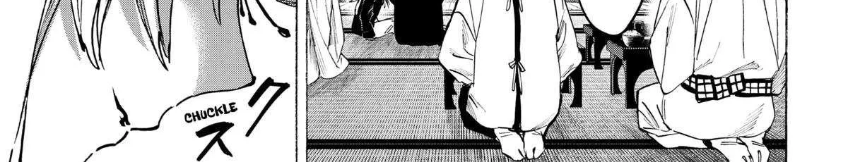 Read Marriage Toxin Manga Online