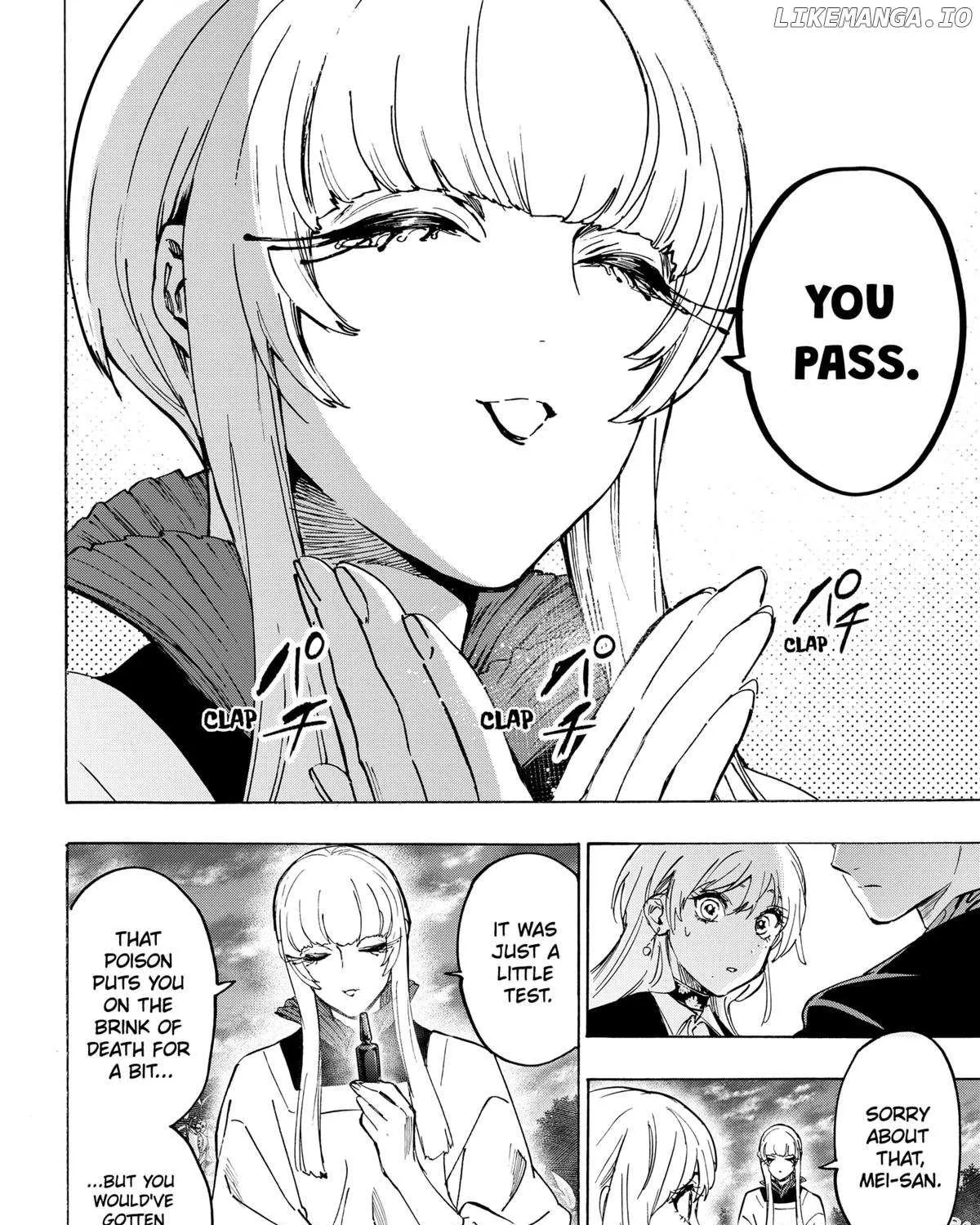 Read Marriage Toxin Manga Online