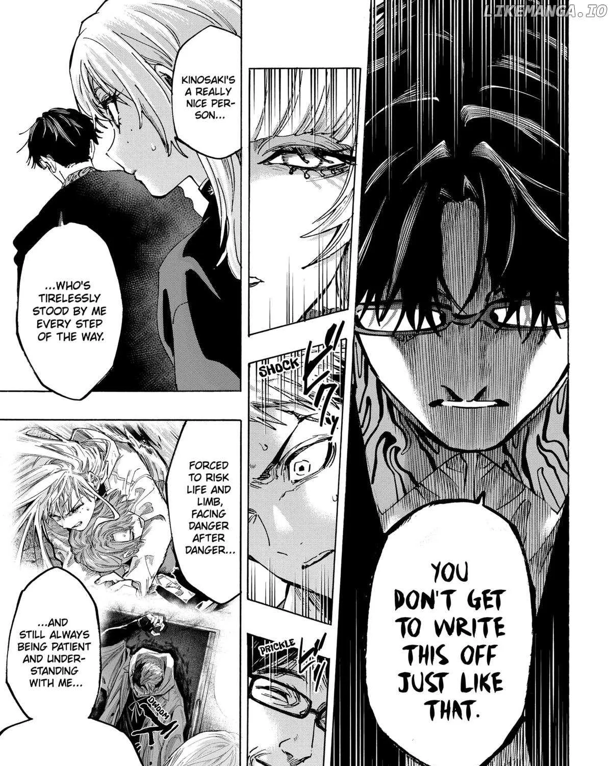 Read Marriage Toxin Manga Online