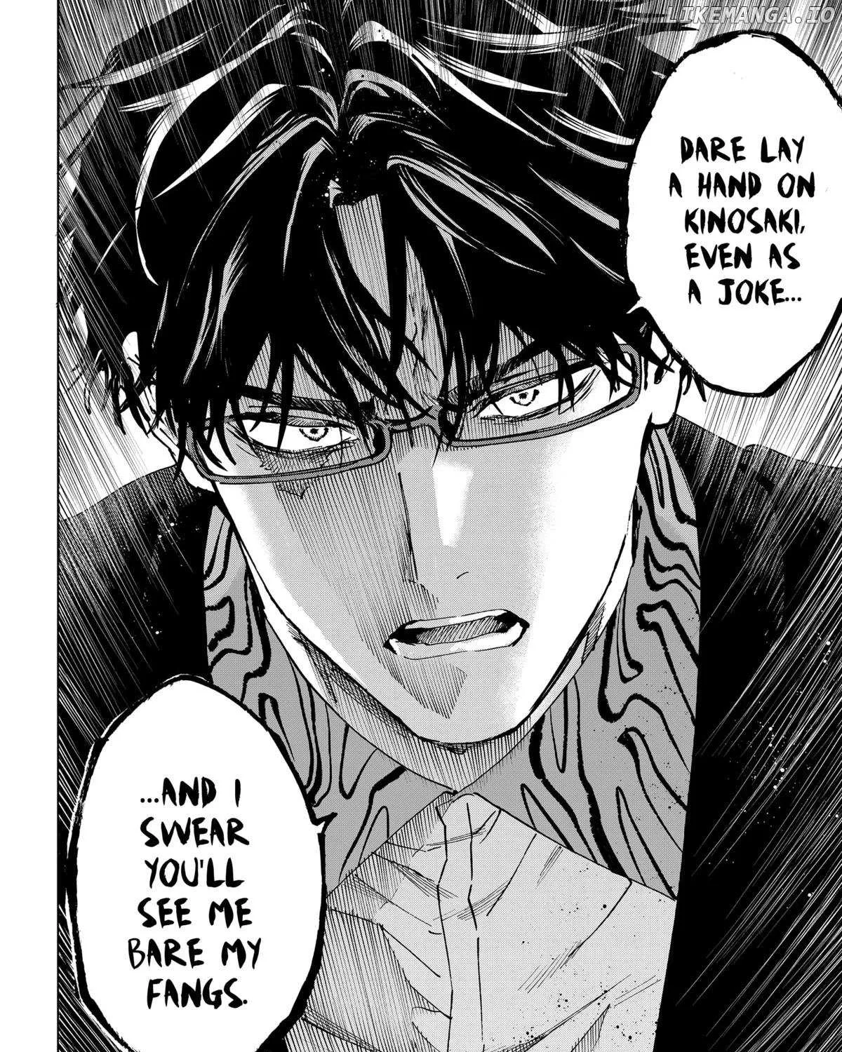 Read Marriage Toxin Manga Online