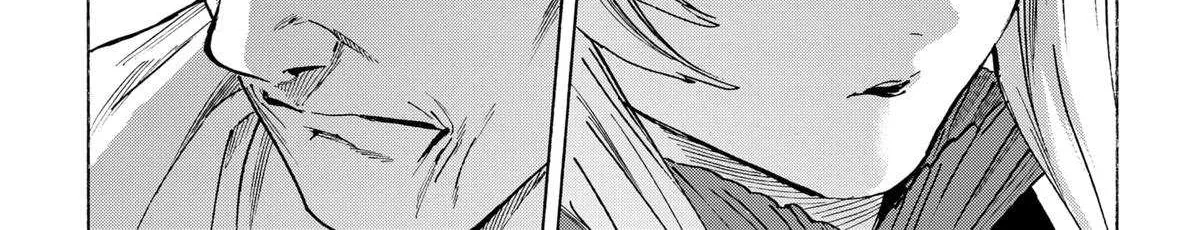 Read Marriage Toxin Manga Online