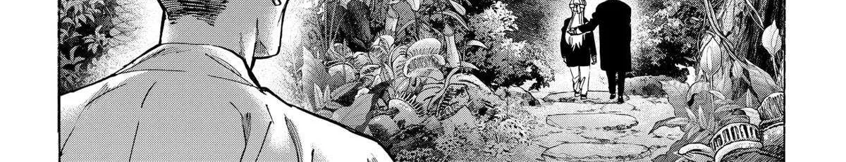 Read Marriage Toxin Manga Online