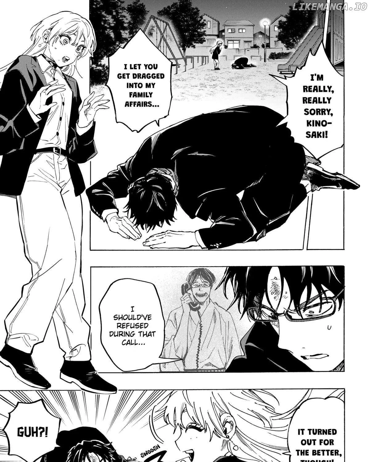 Read Marriage Toxin Manga Online