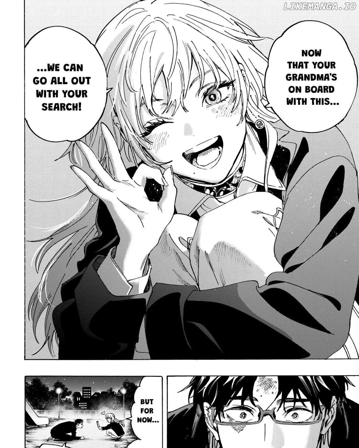 Read Marriage Toxin Manga Online