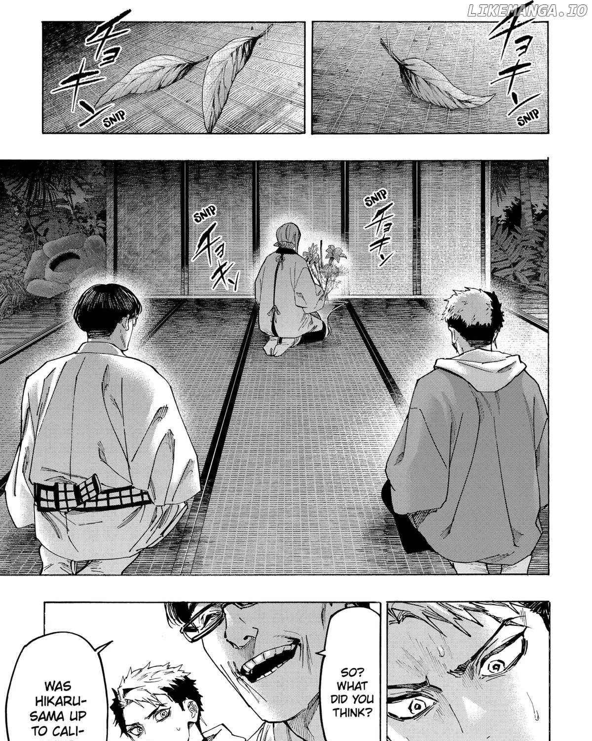 Read Marriage Toxin Manga Online