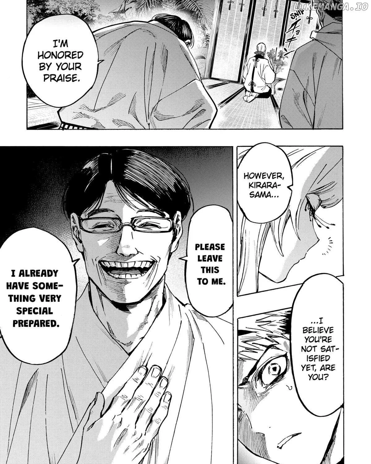 Read Marriage Toxin Manga Online