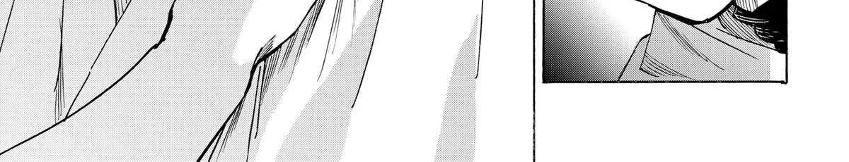 Read Marriage Toxin Manga Online