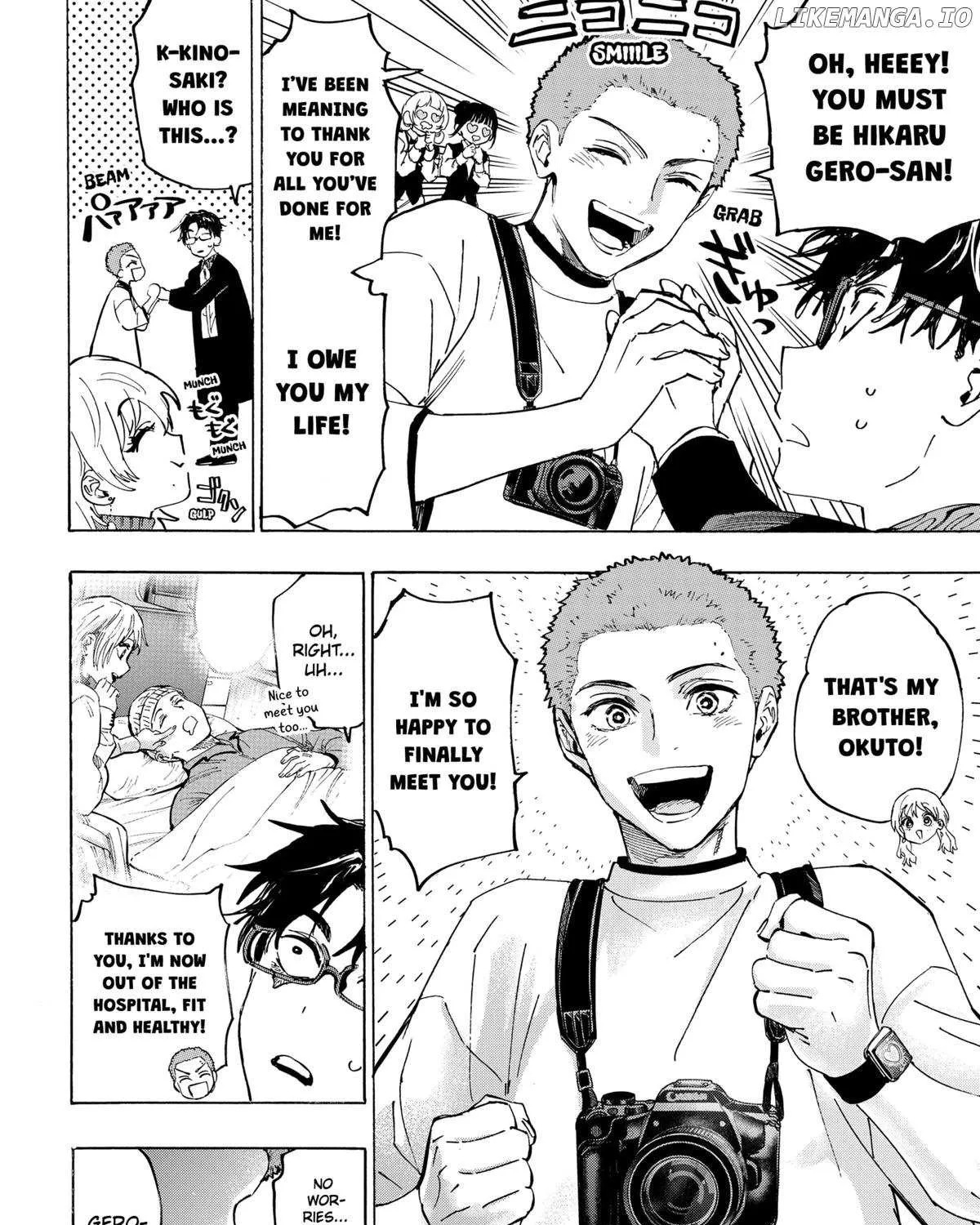 Read Marriage Toxin Manga Online