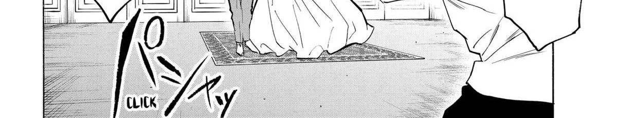 Read Marriage Toxin Manga Online