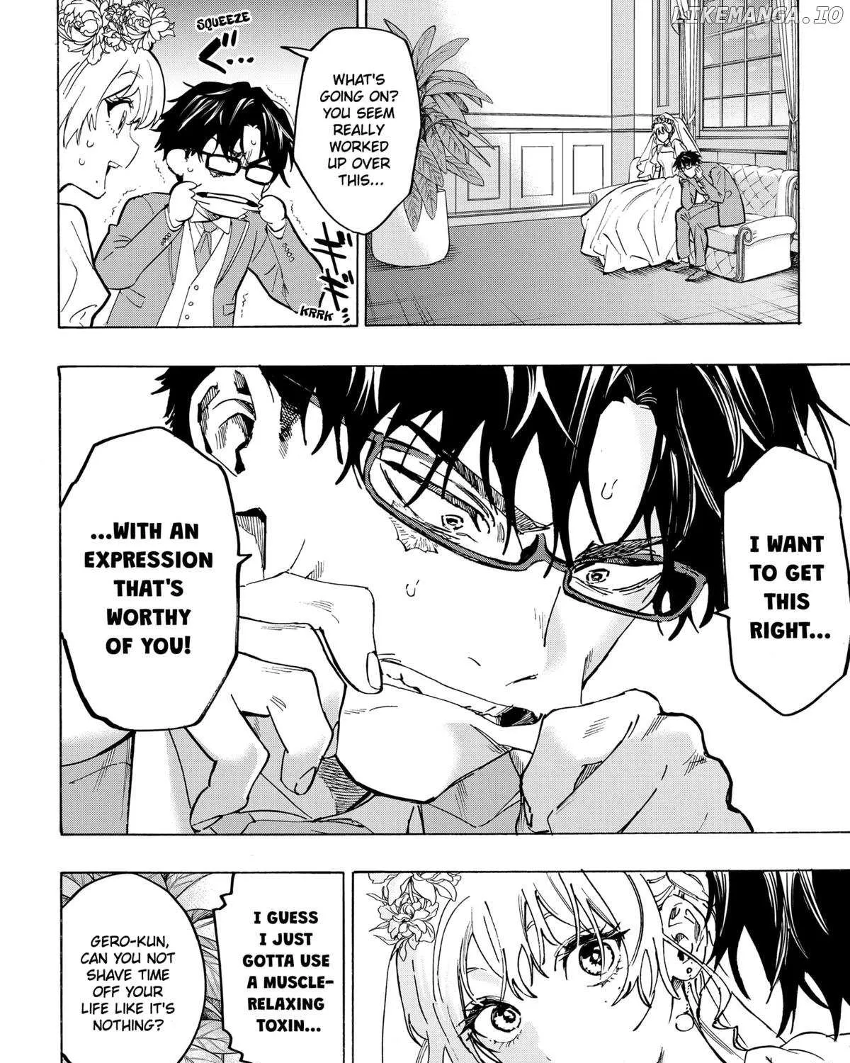 Read Marriage Toxin Manga Online