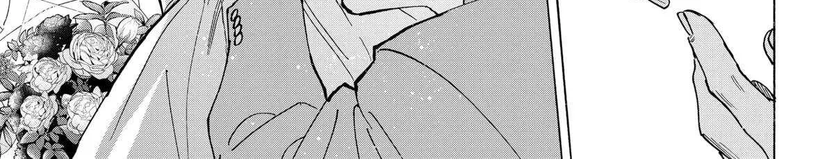 Read Marriage Toxin Manga Online
