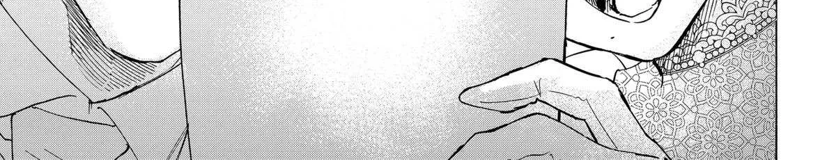 Read Marriage Toxin Manga Online