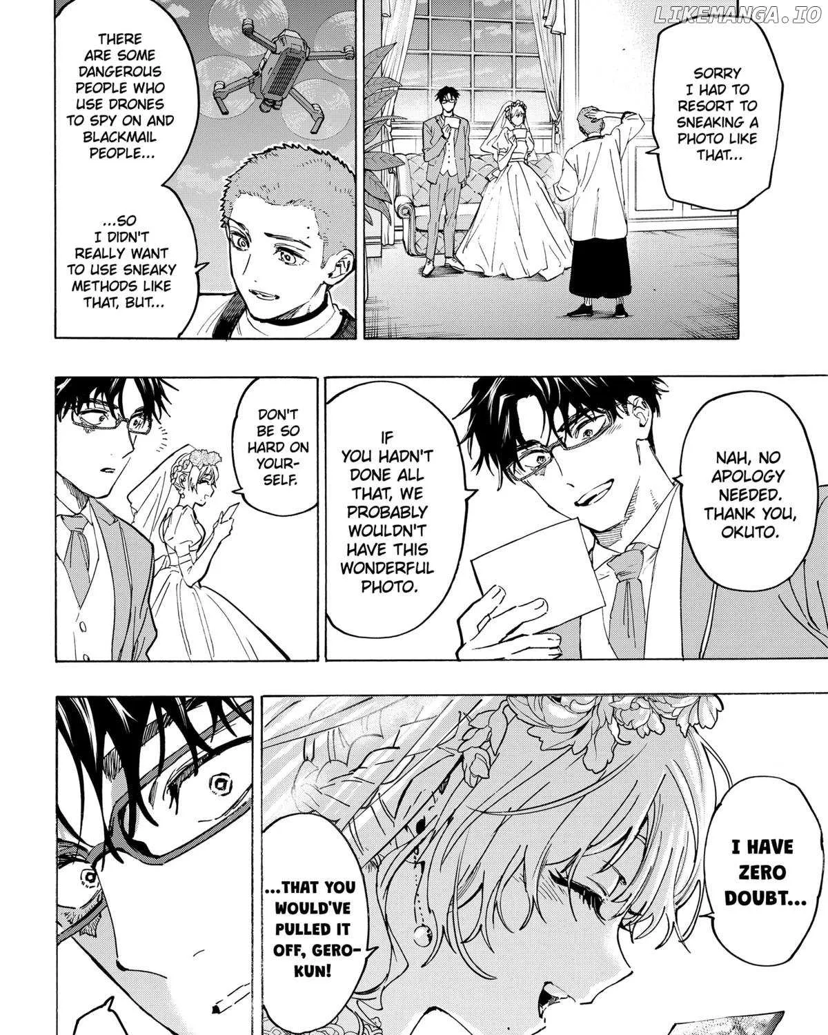 Read Marriage Toxin Manga Online
