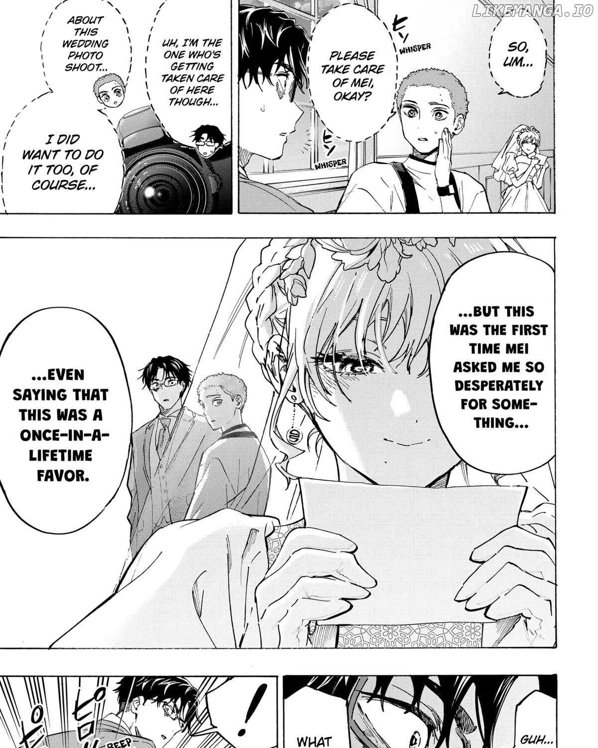 Read Marriage Toxin Manga Online