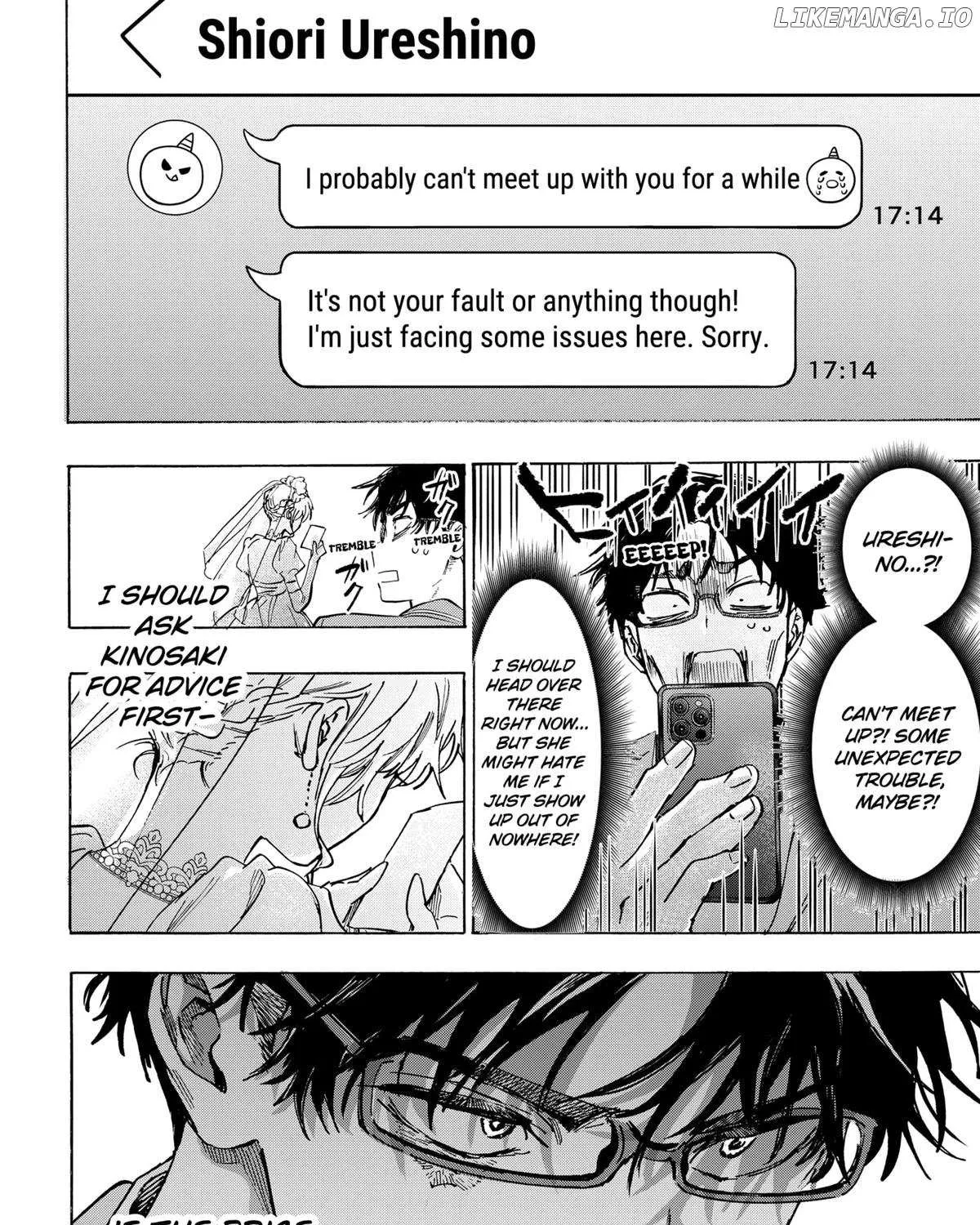 Read Marriage Toxin Manga Online