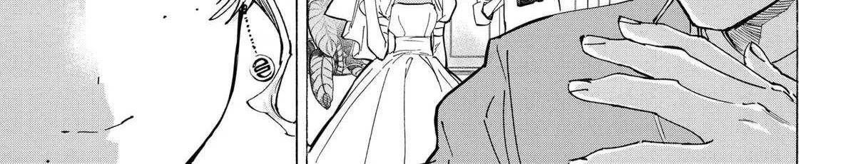 Read Marriage Toxin Manga Online