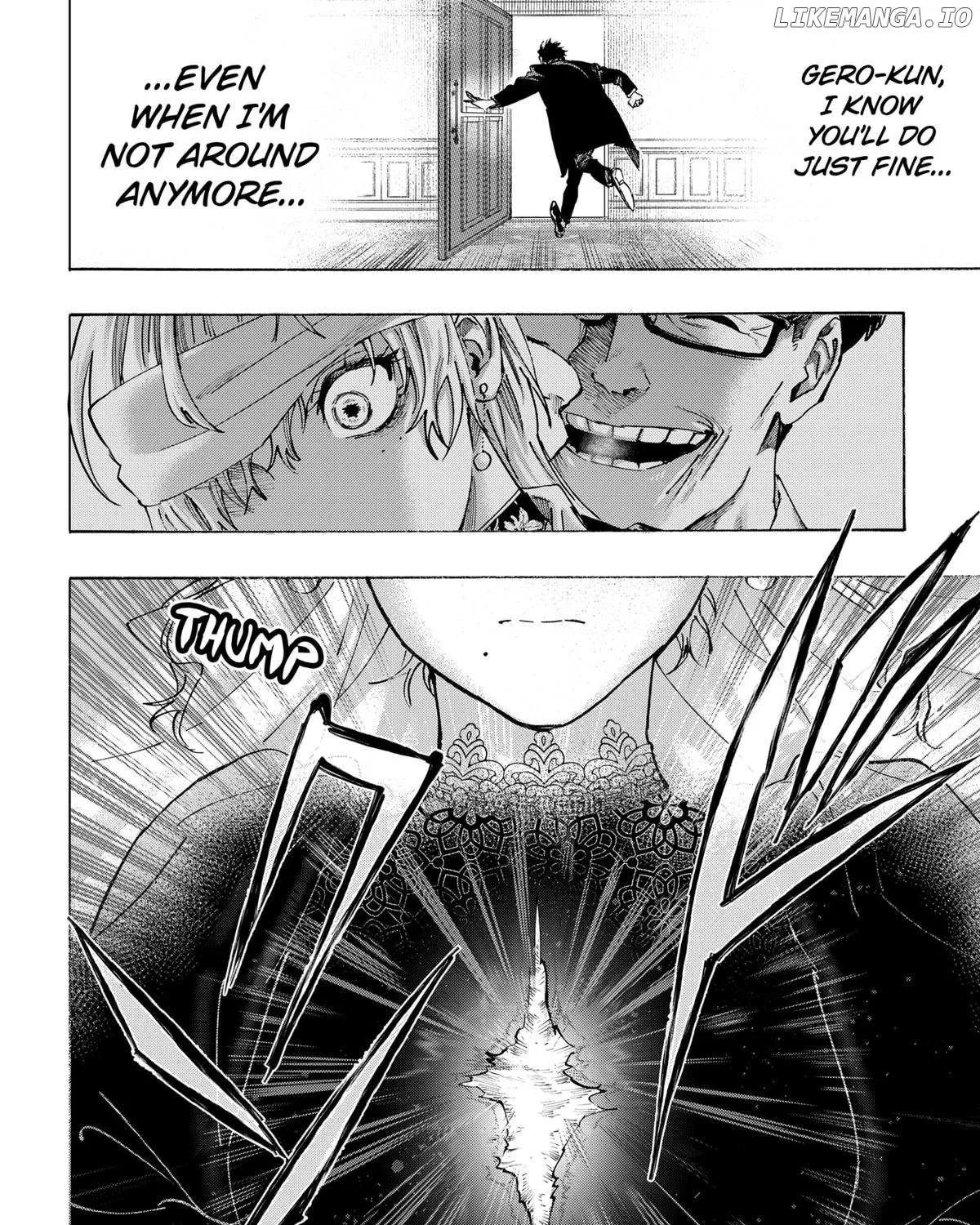Read Marriage Toxin Manga Online