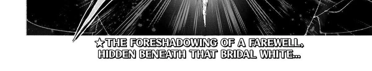 Read Marriage Toxin Manga Online
