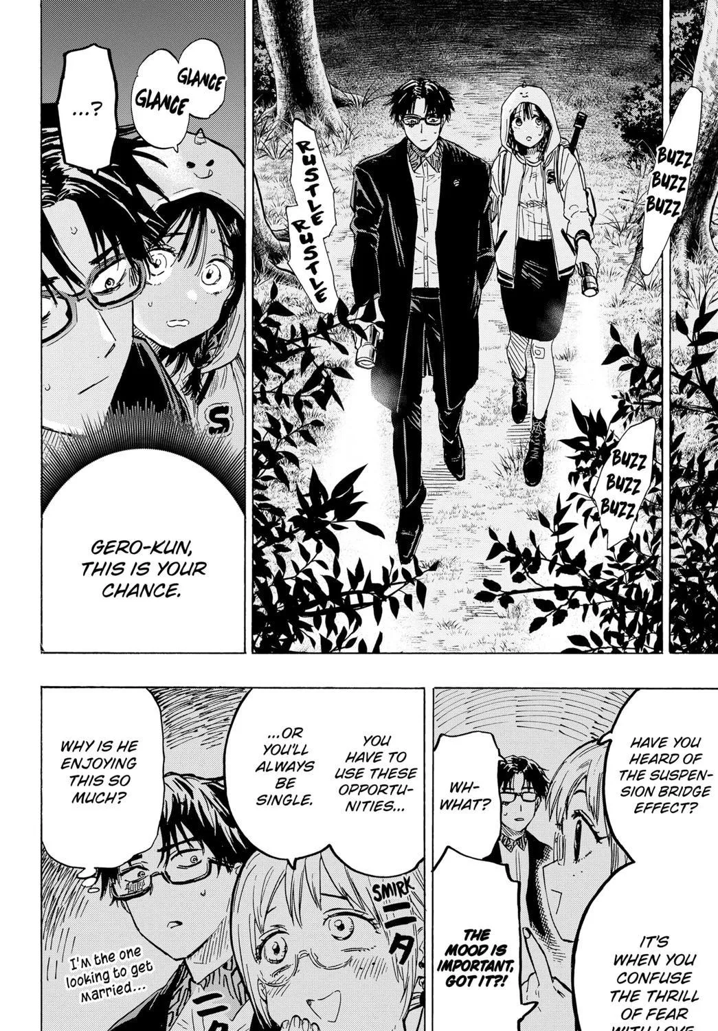 Read Marriage Toxin Manga Online