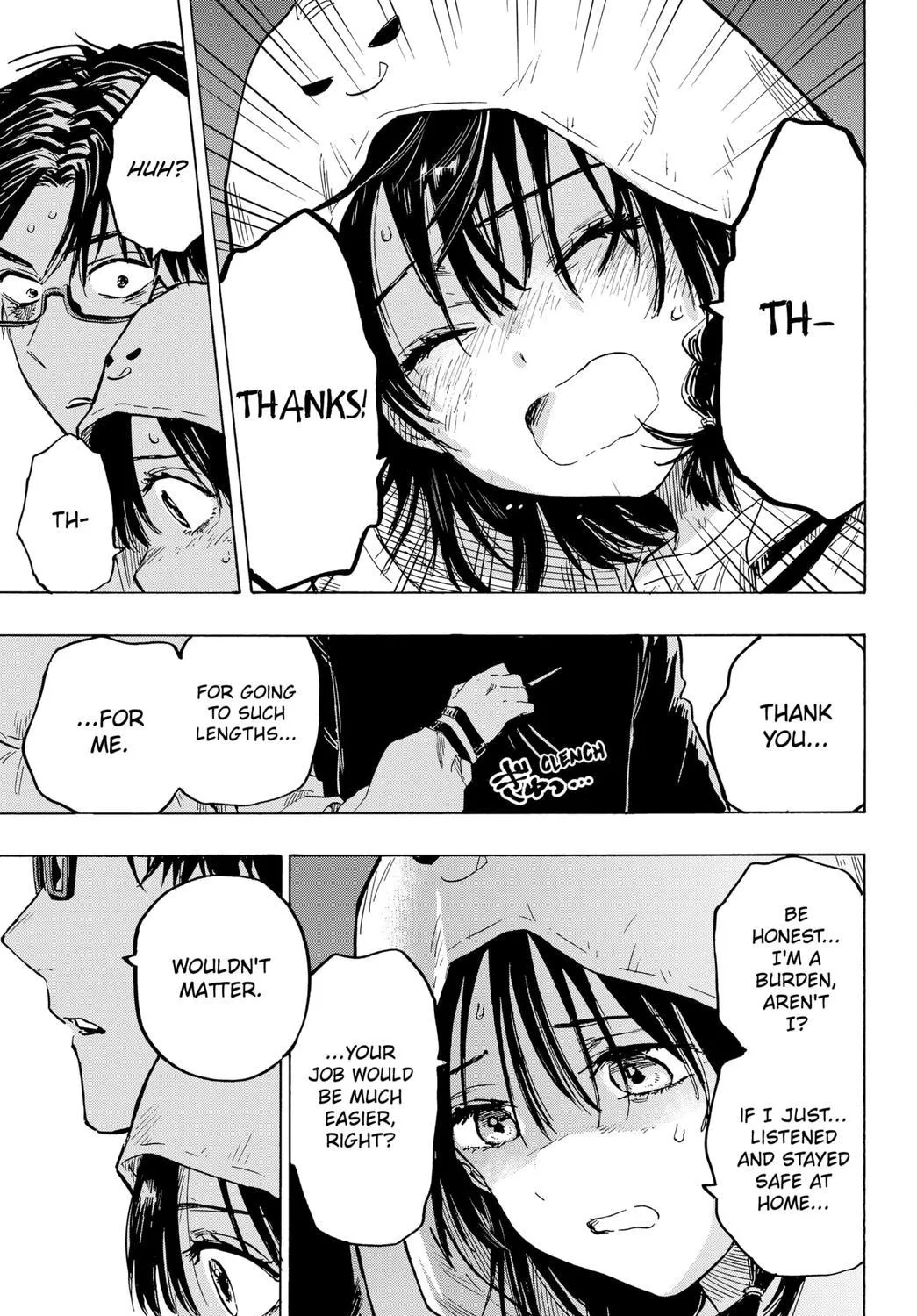 Read Marriage Toxin Manga Online