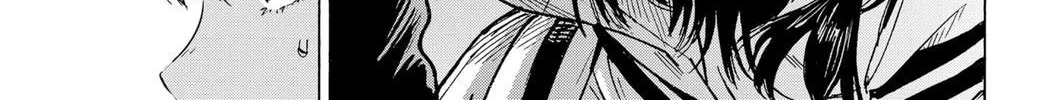 Read Marriage Toxin Manga Online