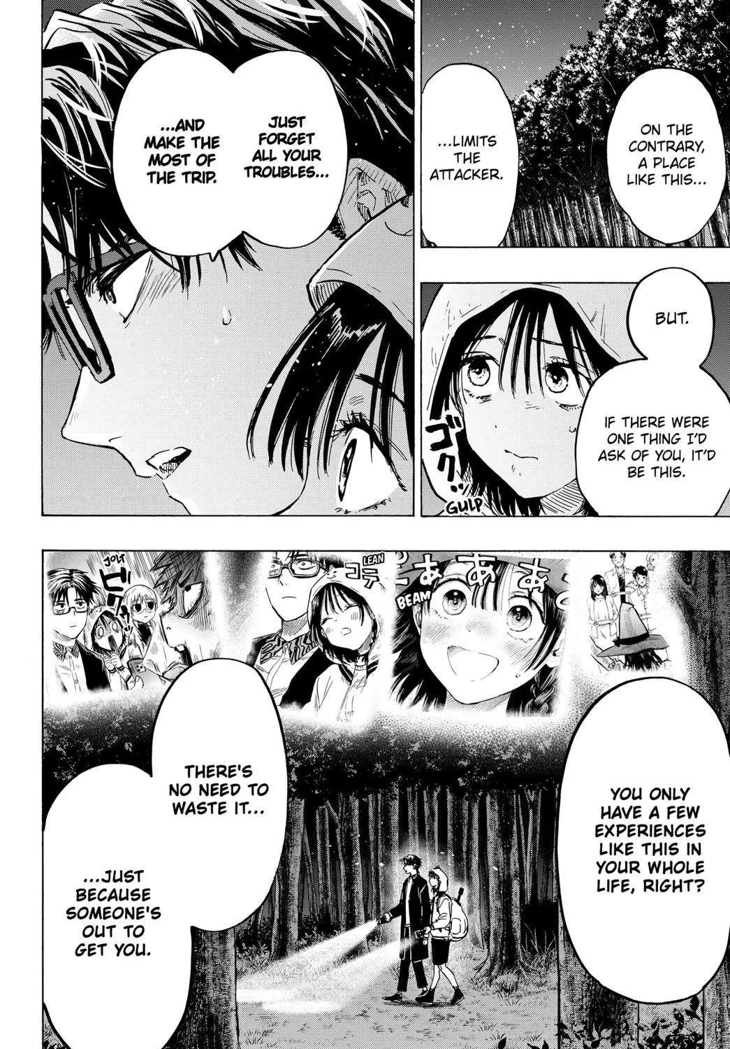 Read Marriage Toxin Manga Online