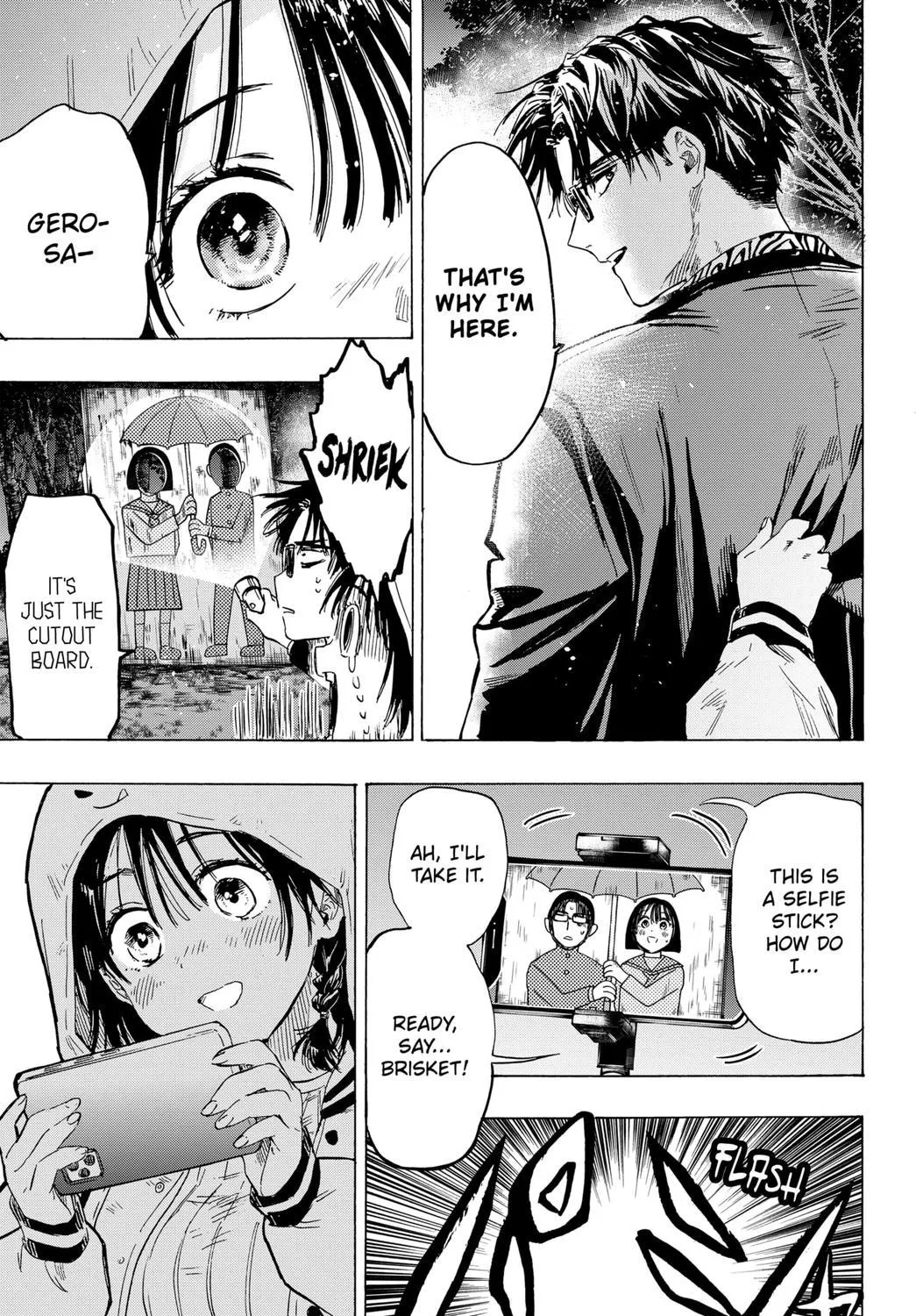 Read Marriage Toxin Manga Online
