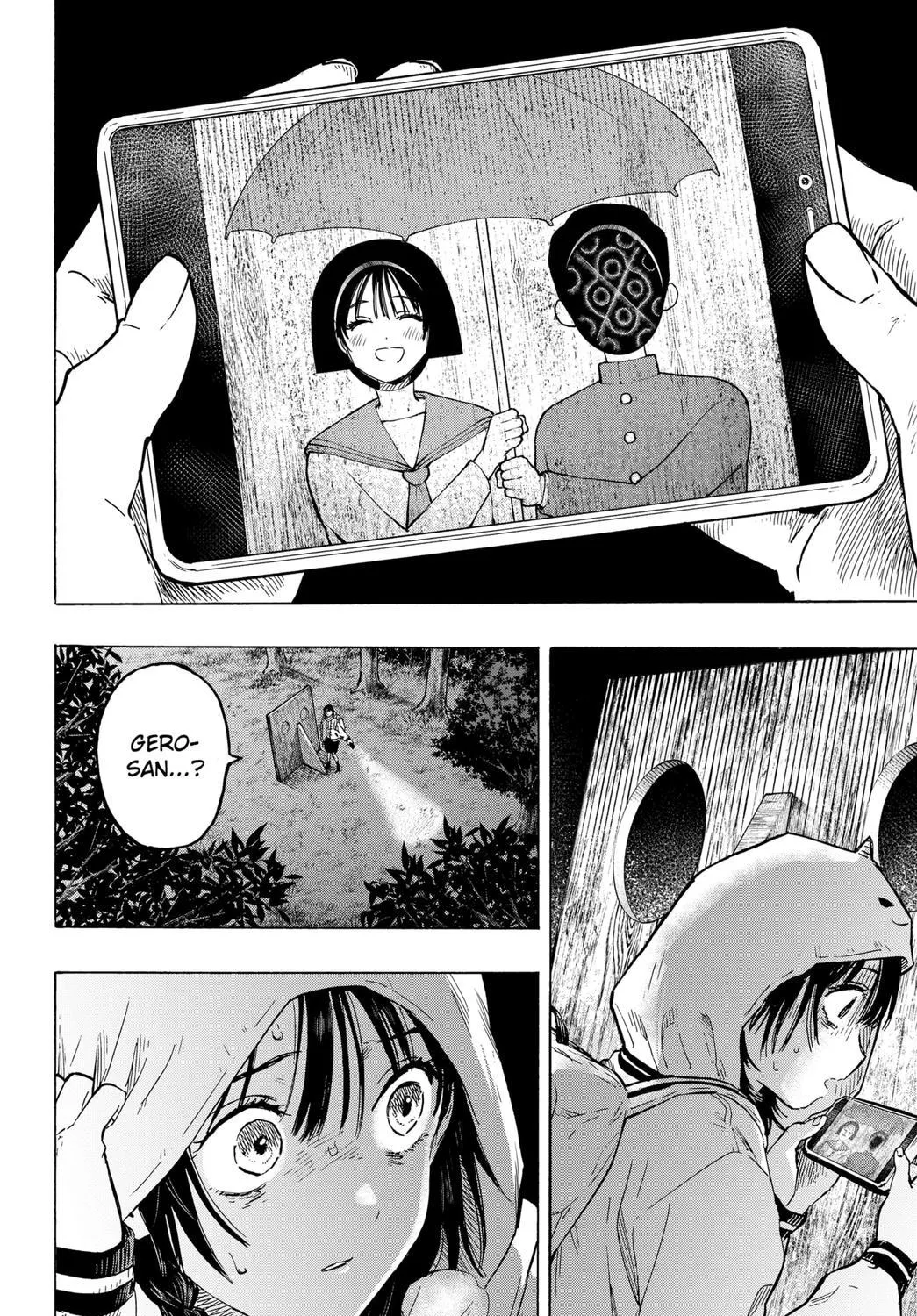 Read Marriage Toxin Manga Online