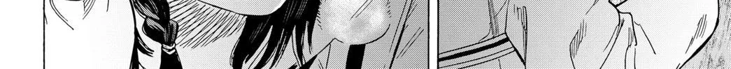 Read Marriage Toxin Manga Online