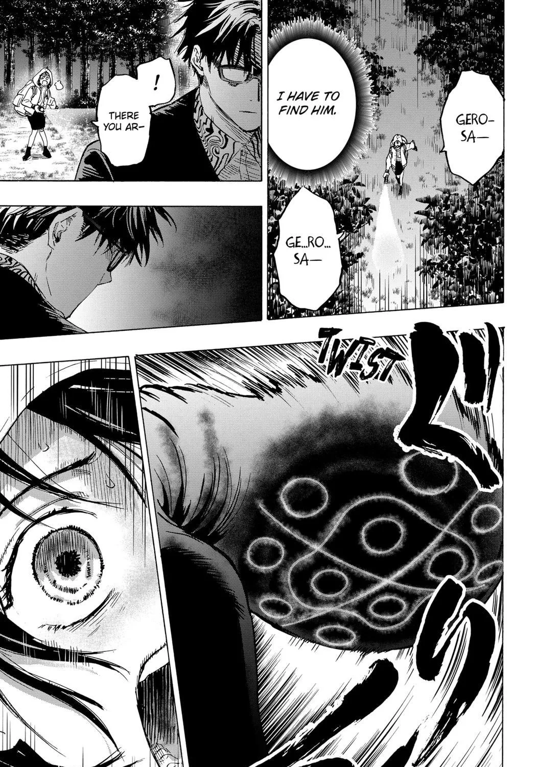 Read Marriage Toxin Manga Online