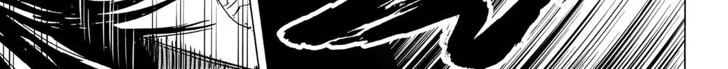 Read Marriage Toxin Manga Online