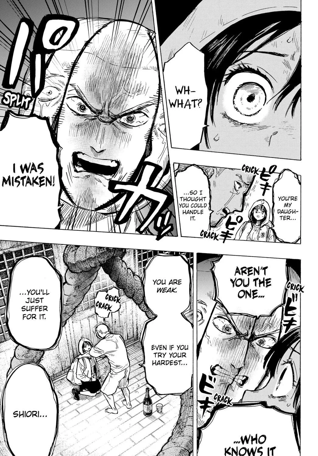 Read Marriage Toxin Manga Online