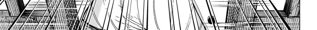 Read Marriage Toxin Manga Online