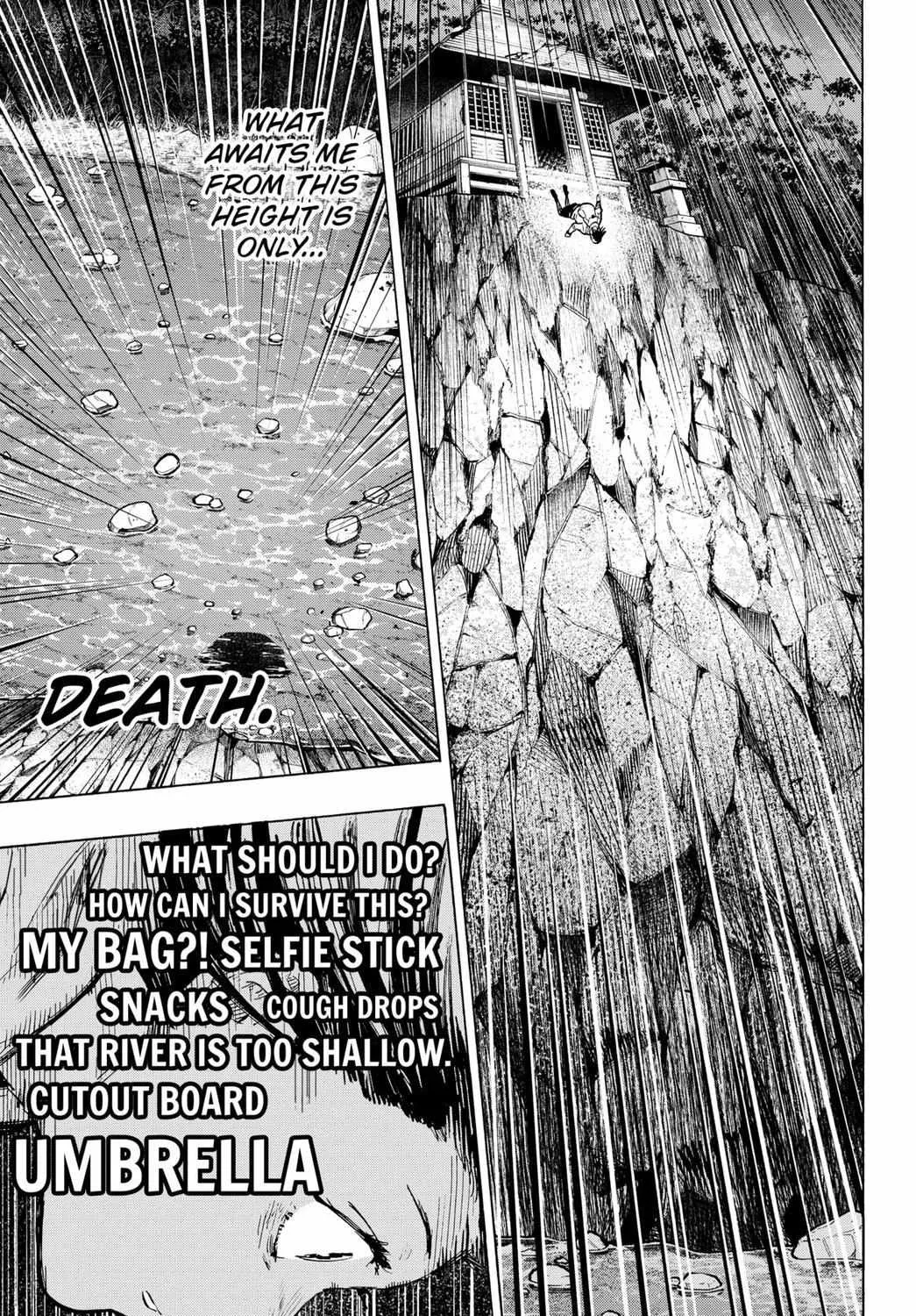 Read Marriage Toxin Manga Online