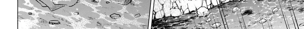 Read Marriage Toxin Manga Online