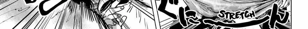 Read Marriage Toxin Manga Online
