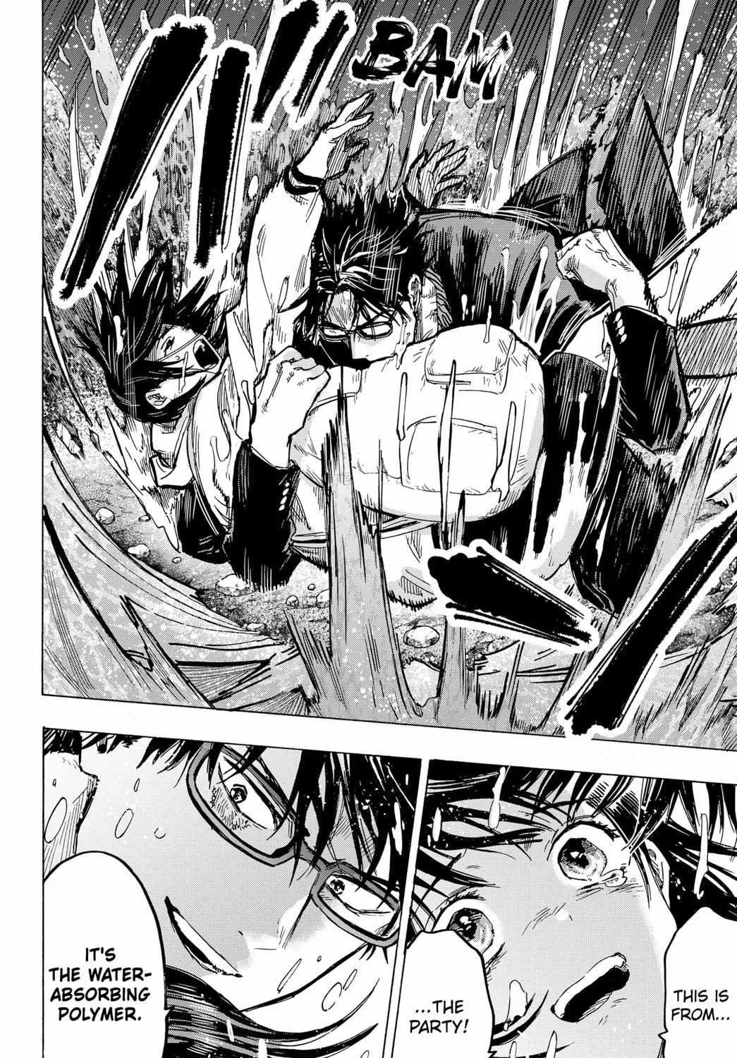 Read Marriage Toxin Manga Online