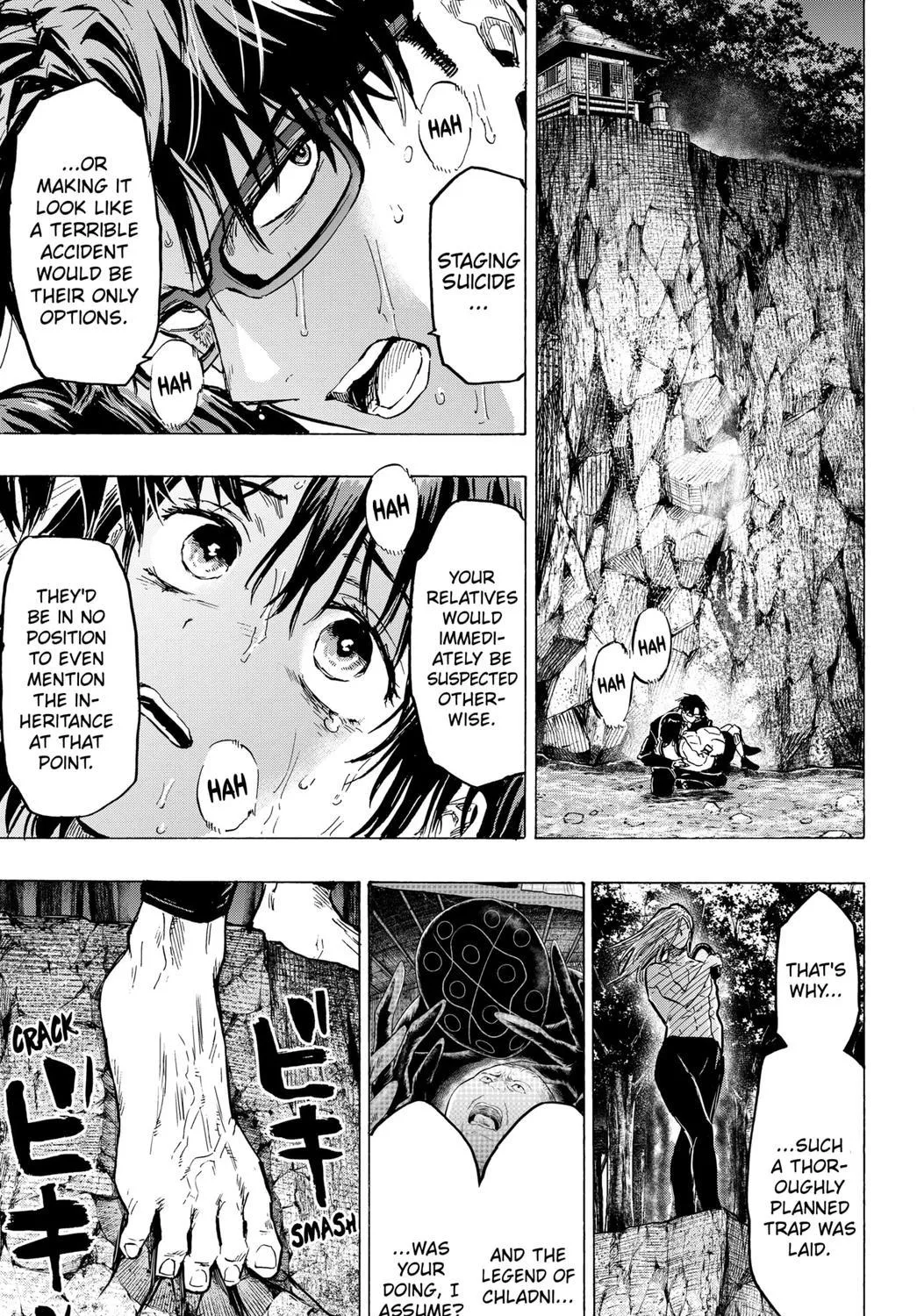 Read Marriage Toxin Manga Online